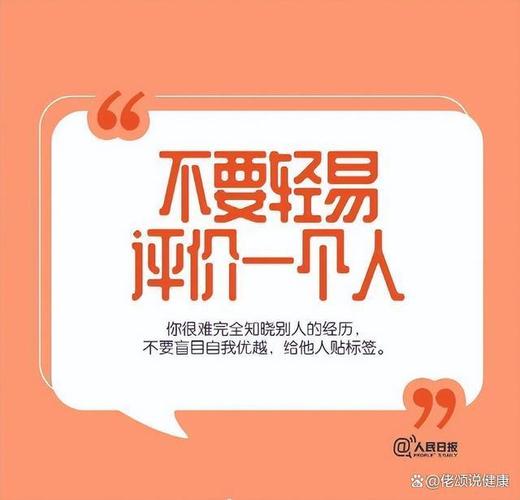 一个人是不是富贵命,大多和能力无关,可惜很少有人知道