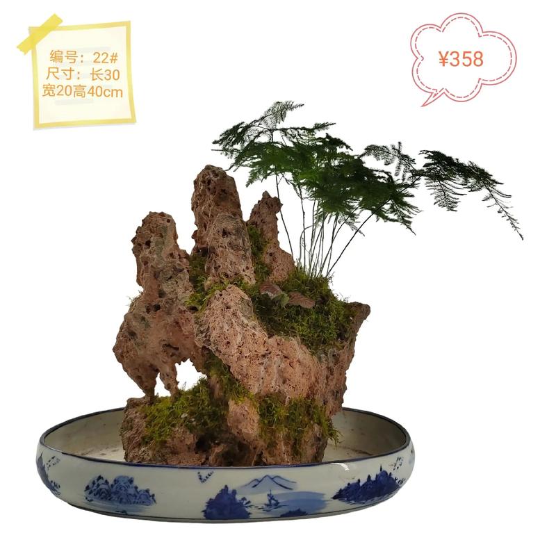 上水石风水究竟有什么风水宜忌呢