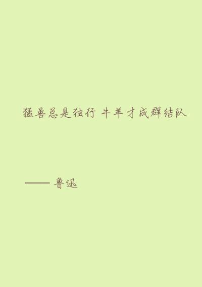 梦见牛马成群结队是什么意思