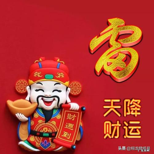 水命人适合什么行业最旺财