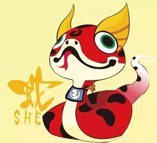 羊年犯太岁的生肖