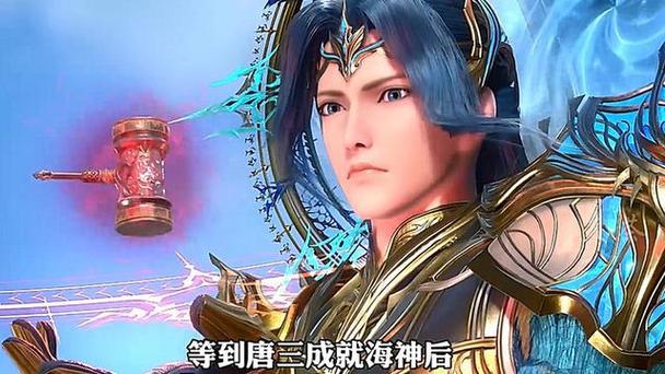 梦见海神怎么回事