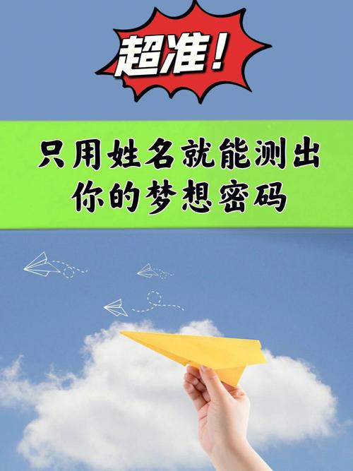 心理测试:选一艘船独自出海,测你性格上最大的缺点,我很叛逆