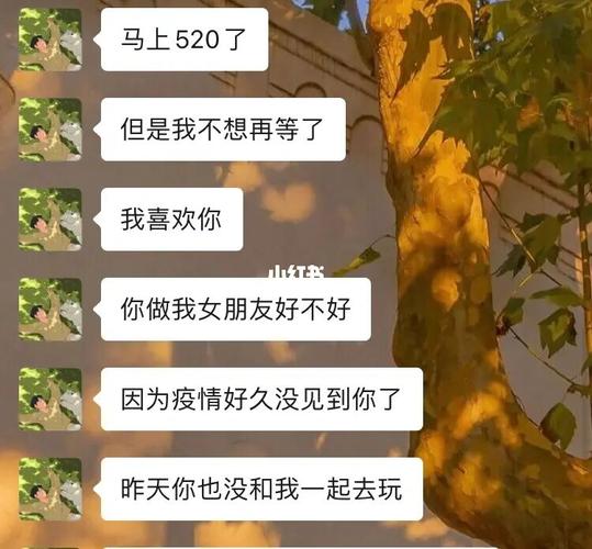 属猴的人喜欢找你聊天是喜欢你吗