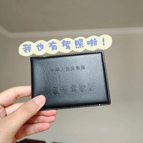 梦见耳语周公解梦，梦见耳语是什么意思？