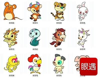 十二生肖梦见这些代表2018年有好运气