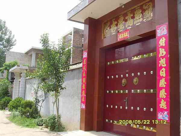 别墅大门风水宜忌和化解之道