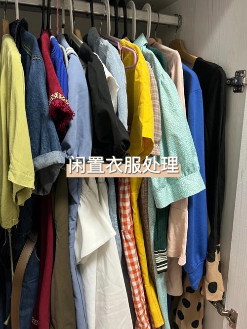 衣柜总有些衣服舍不得扔!射手女衣服数量比拼