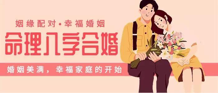 婚姻中的不利信息可以提前改善吗?