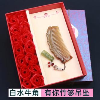 亲人结婚送什么礼物最好