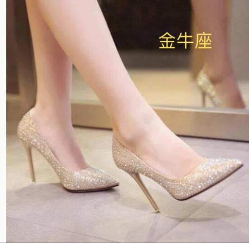 双子座最适合穿什么高跟鞋