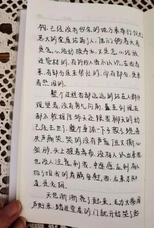 梦见奶奶坠楼