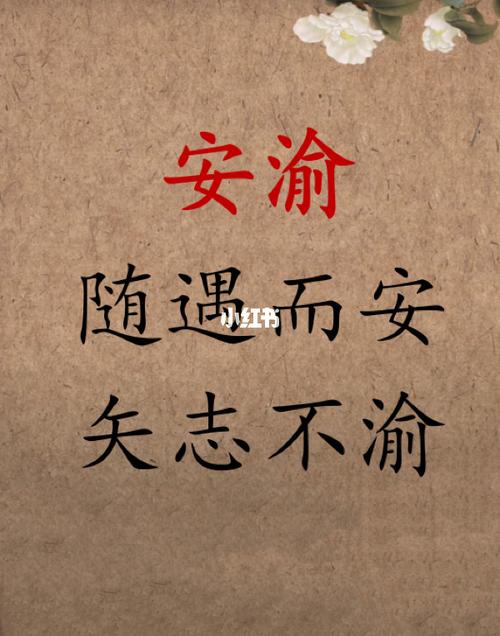 属猪的最喜欢什么名字