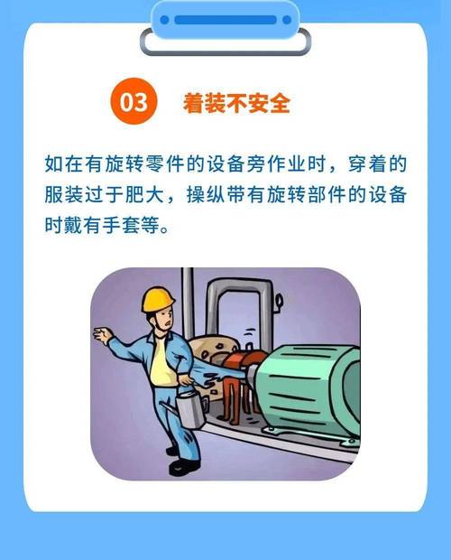 2022年8月7日可以开工复工吗