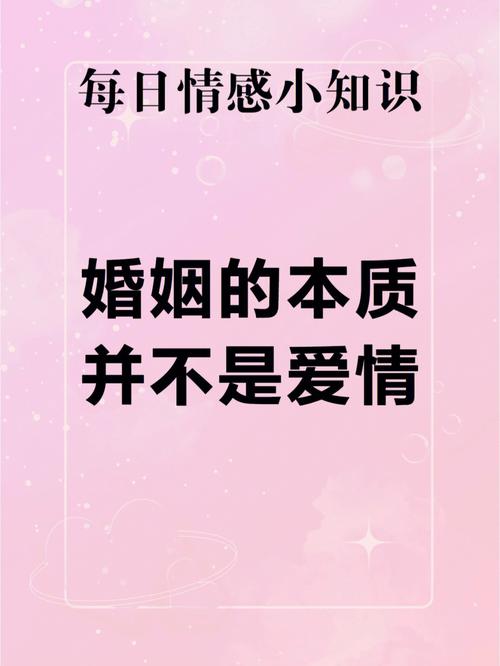 叫我女王大人,喜欢掌控爱情的星座血型女