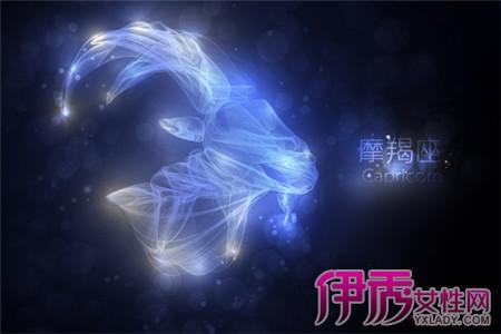 摩羯座最富神秘感