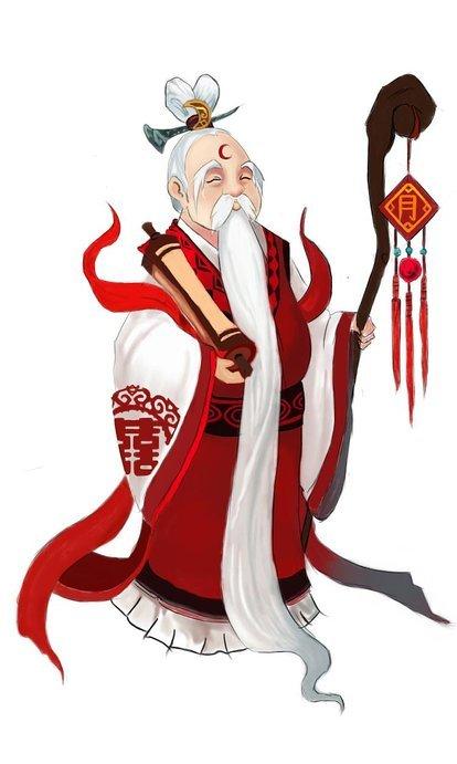做梦月老