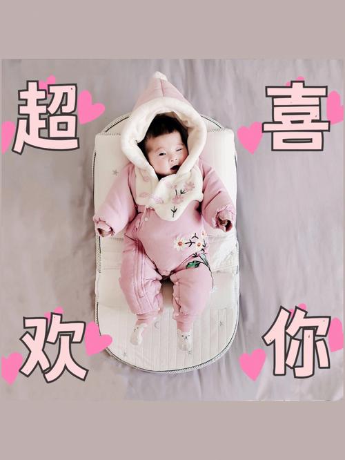 梦见生女儿 谁是你的小棉袄