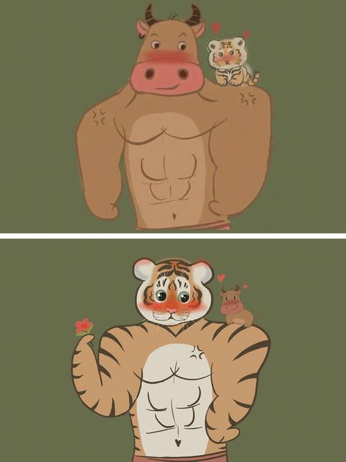 梦见老虎和老牛