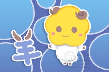 生肖为羊在职场上必胜法则