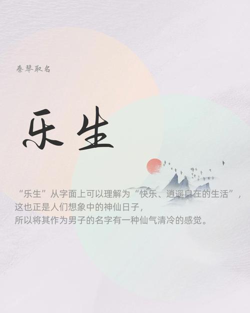 属虎的人五月出生好不好？温文儒雅吗？