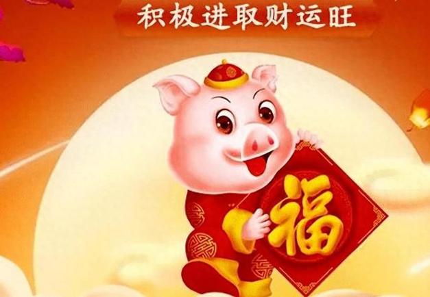 十月中旬 轻轻松松赚大钱 财禄广进 财运旺盛的生肖