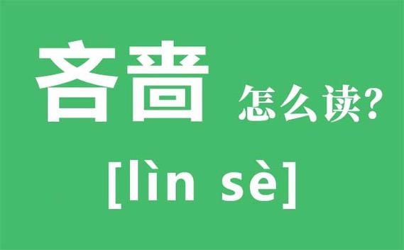 梦见吝啬鬼周公解梦,梦见吝啬鬼是什么意思?