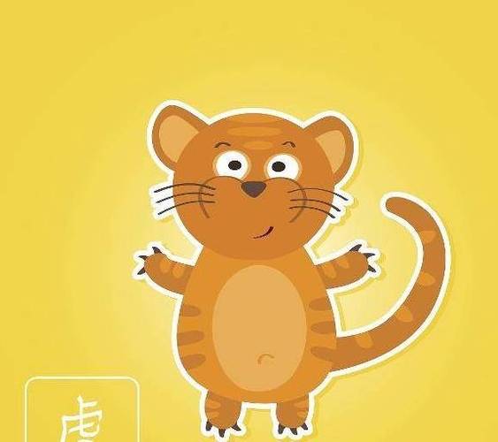 不愿失去后再追悔莫及的几个生肖