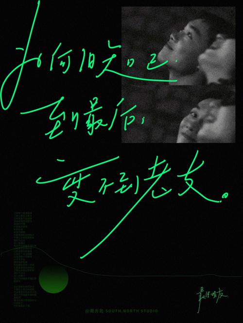 最佳损友都是哪些生肖?