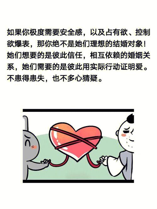 射手和水瓶喜欢狮子座