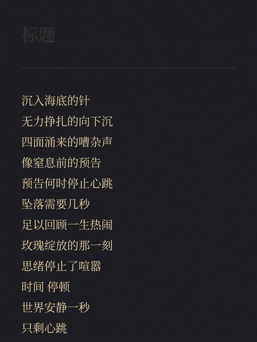 梦见雪崩是什么意思