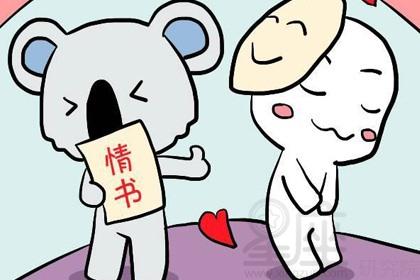 巨蟹男和天秤女夫妻