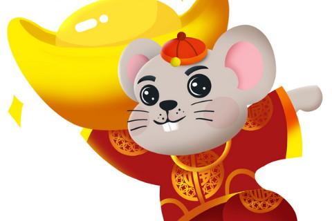84年鼠女牛年运势