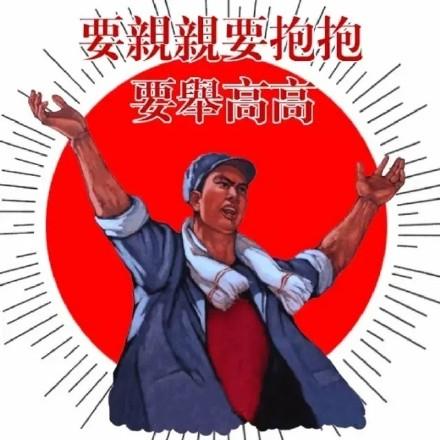 这些血型受了委屈,只要抱抱