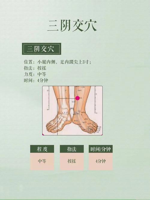 梦见健忘是什么意思