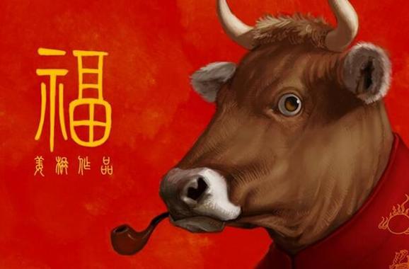 1961年属牛女各个月命运如何