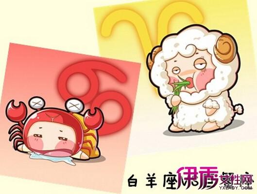 巨蟹座喜欢唠叨白羊座