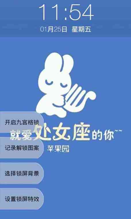 性格不倔强 这三大星座偶尔也妥协