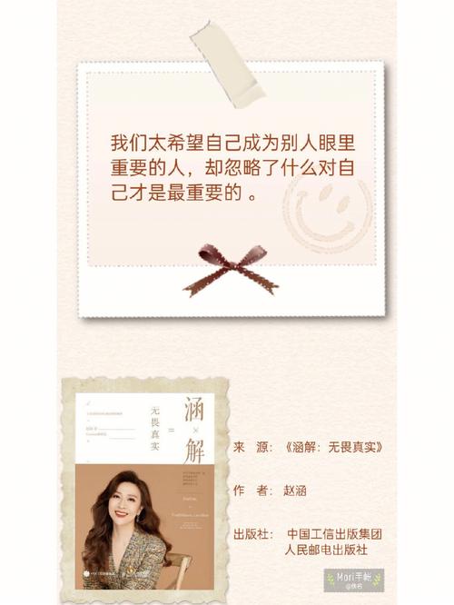 脑子一根筋,总是得罪人的三大星座,有没有你?