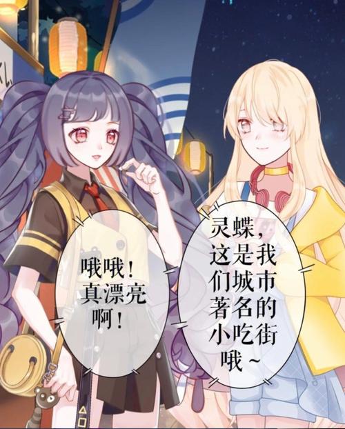 神秘值爆表!这些星座始终都让人难以捉摸