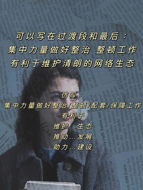 喜欢务实没风险