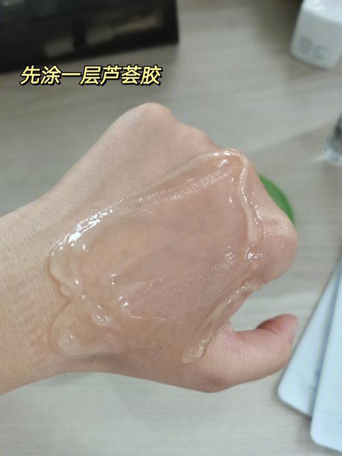 梦见做面膜是什么意思