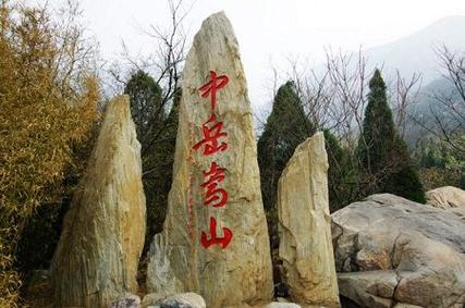 苏州风水大师排名