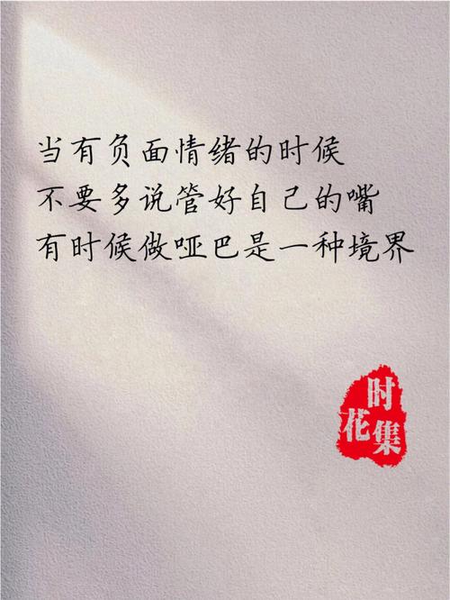 心疼,他们是迁就别人委屈自己的星座