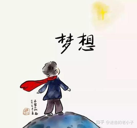 梦见用水浇火周公解梦,梦见用水浇火是什么意思?
