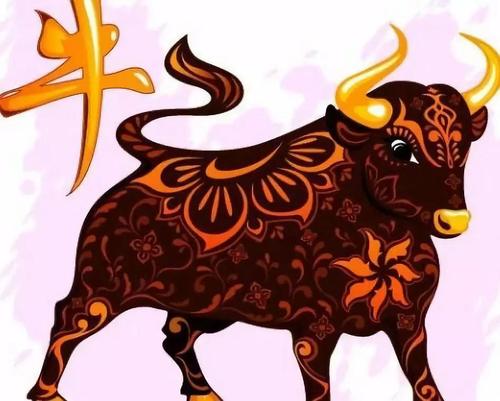牛今年的运势2020