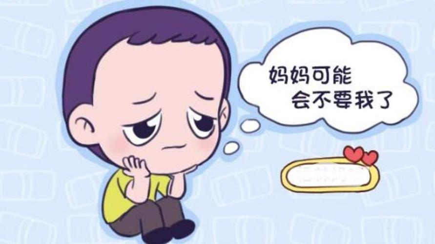 属蛇男考试差劲会被父母如何对待