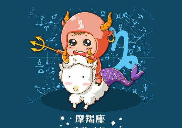 能给女人遮风挡雨的星座男