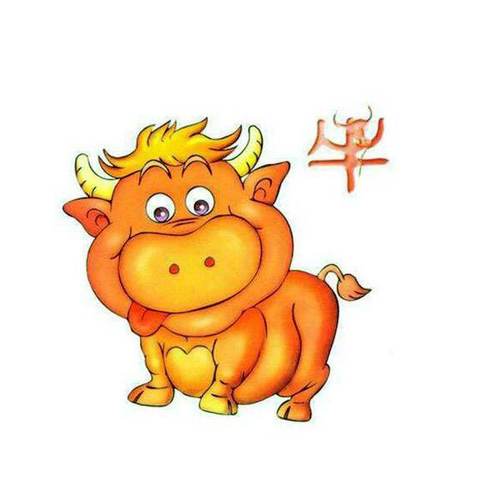 73属牛48岁财运 今年属牛人该注意谨慎投资