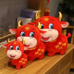 本命年 生肖属牛人2021年可以结婚吗